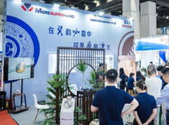 Moresuperhard's Unique Participation in the 6th A&G EXPO in Zhengzhou